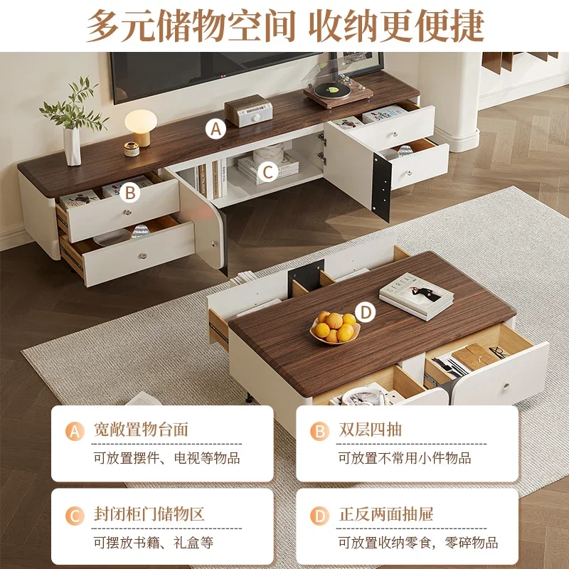 

rounded corner TV cabinet coffee table combination living room household small apartment floor high-end sense of antique style