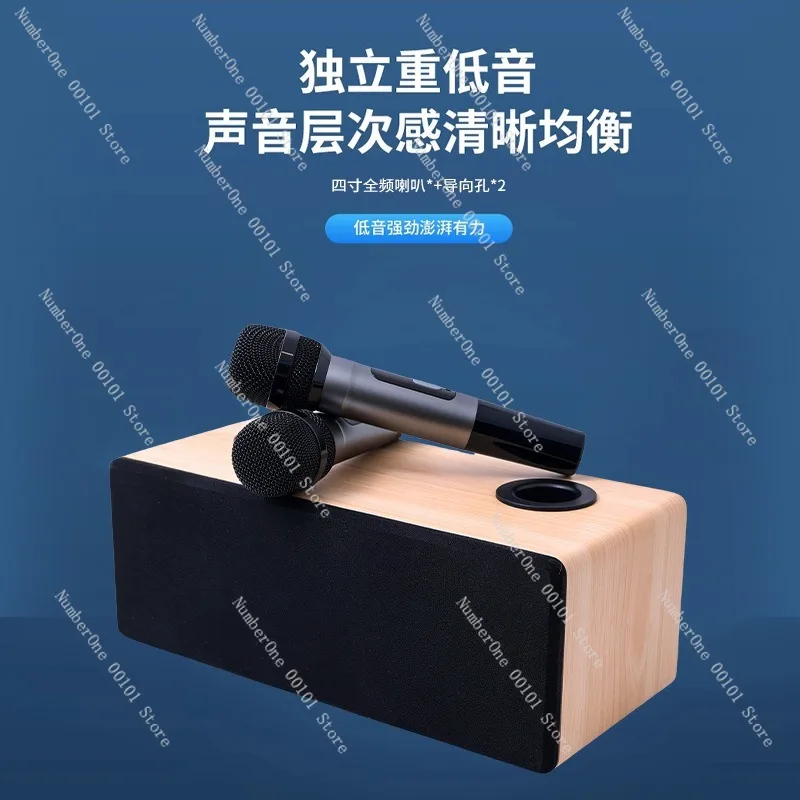 2026 Home Karaoke Machine Powerful Bluetooth Speaker All in One Family KTV Singing System with Dual Wireless Rechargeable