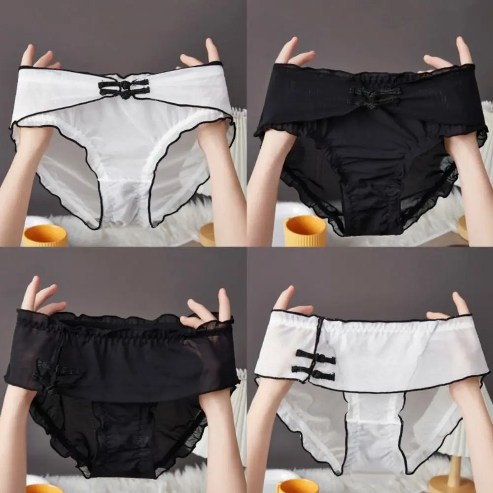 Thin Belt Retro Embroidered Underpants Cotton Crotch Transparent Mesh Mid Waisted Briefs Cheongsam Style Underwear