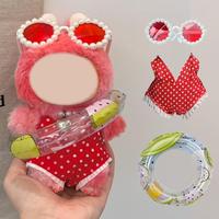 For Labubu Generation Doll'S Clothes Bikini Swimming Sunglasses Set Mini Enameling Plush Doll'S Clothes Accessories Gift