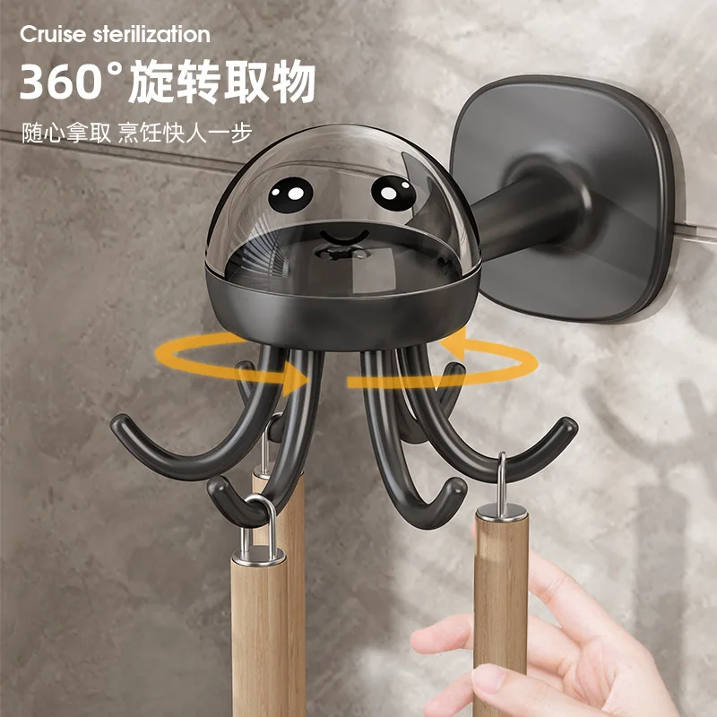 

Kitchen rotating hook, no drilling, multifunctional wall shelf adhesive