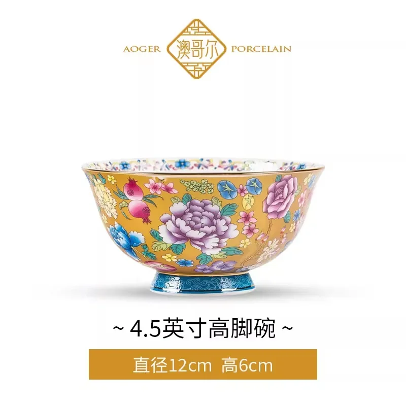 high-grade enamel color dinner plate, bone china dishes, plates, Chinese court style ceramic dishes, fish plates, eating