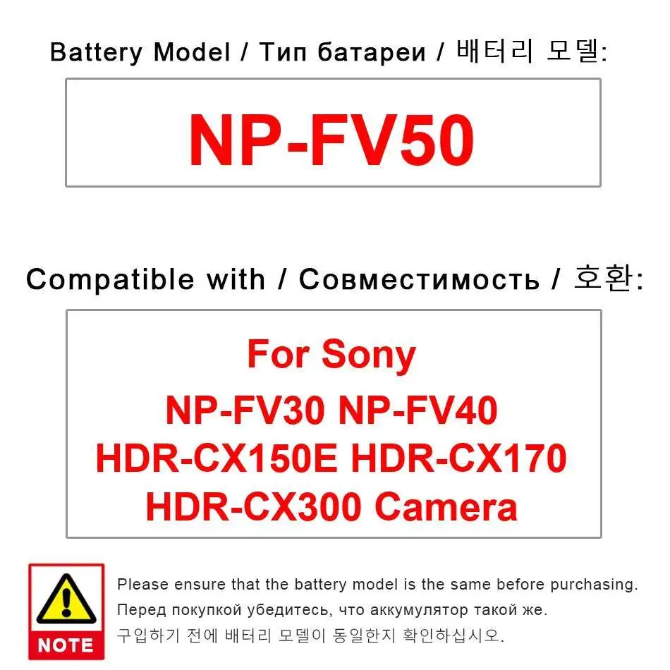 Video Camera Batter…