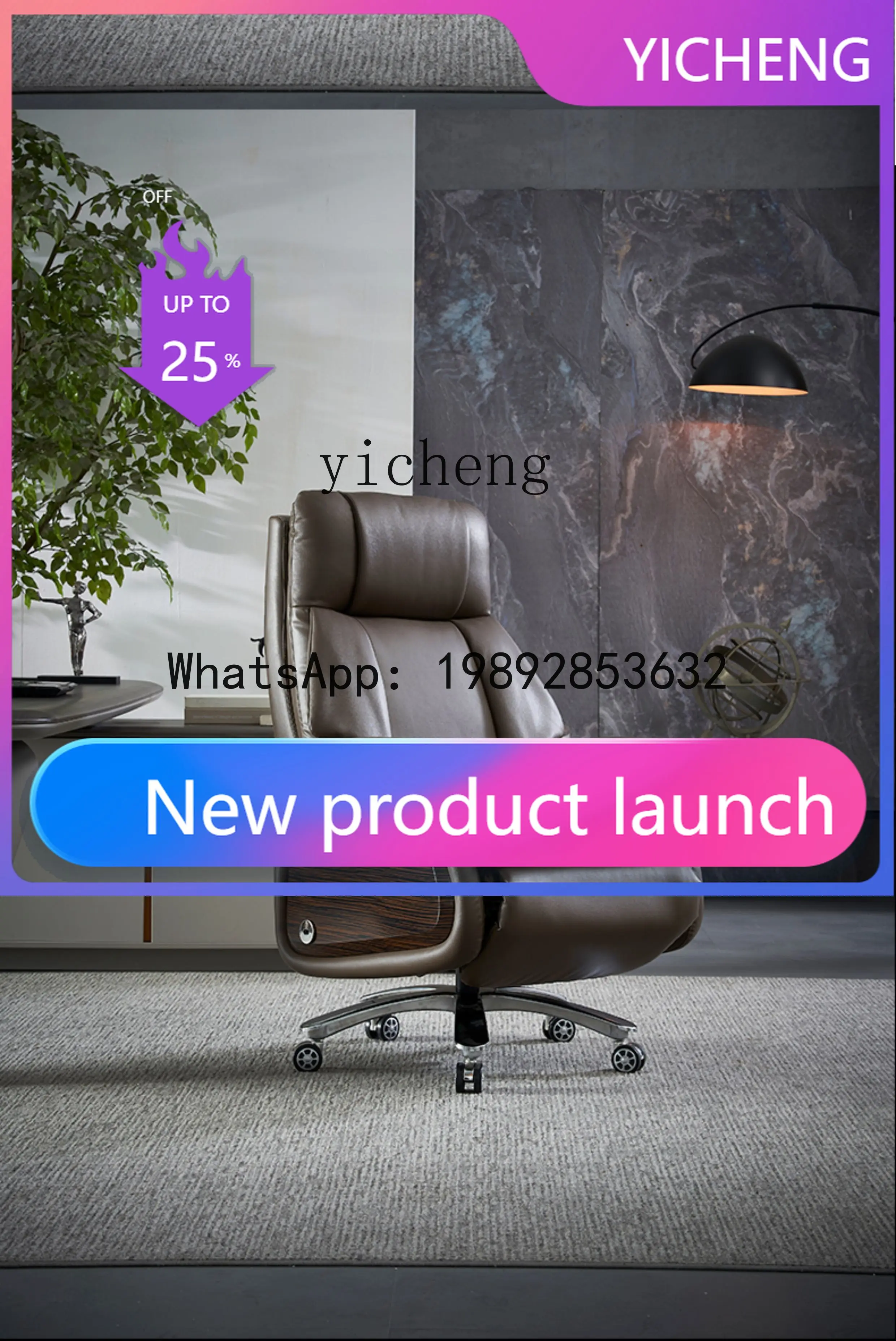 

X5 Ergonomic Chair Reclining Home Study Computer Chair