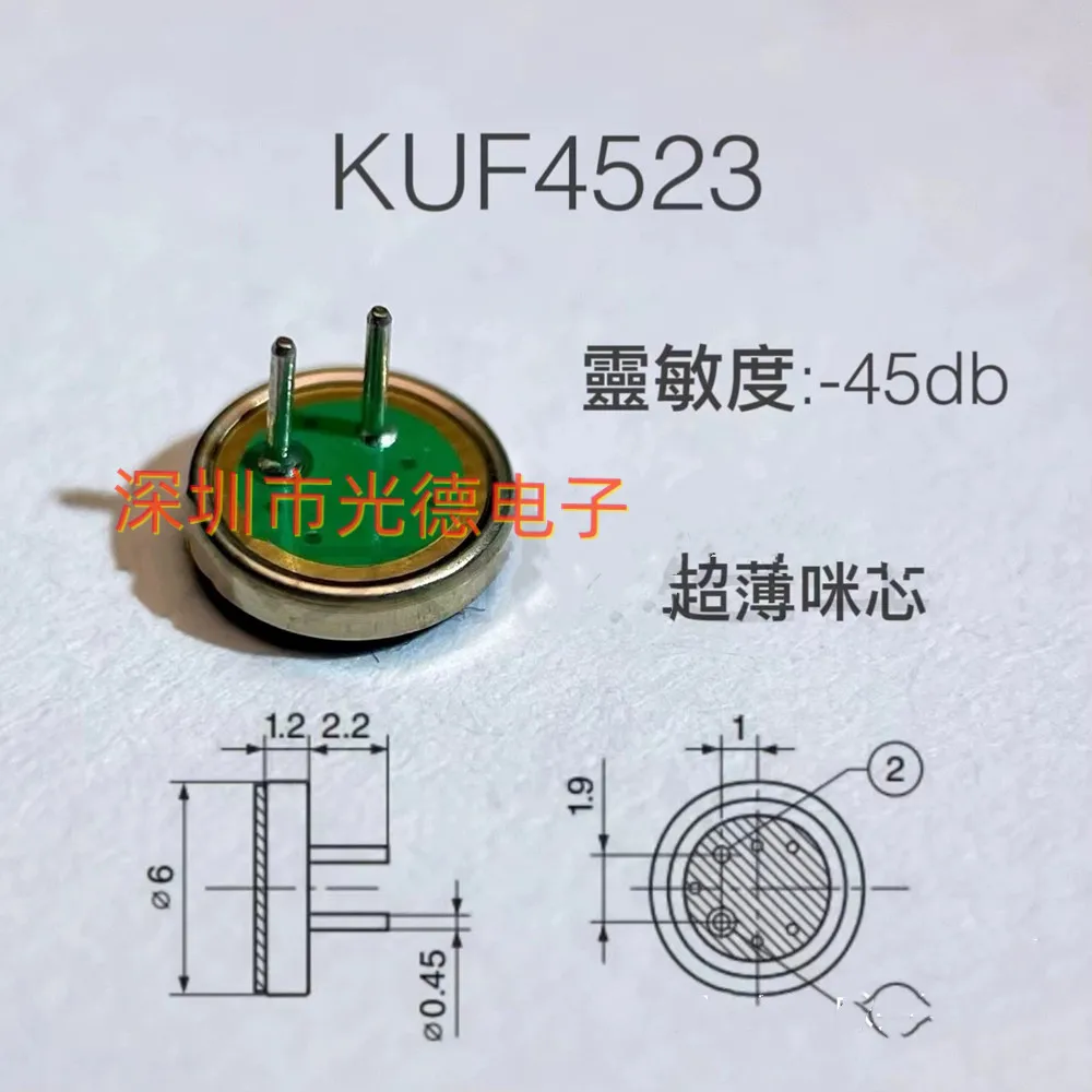 10pcs/Japan KUF4523 imported capacitive electret microphone ultra-thin pickup with pin 6*1.2mm