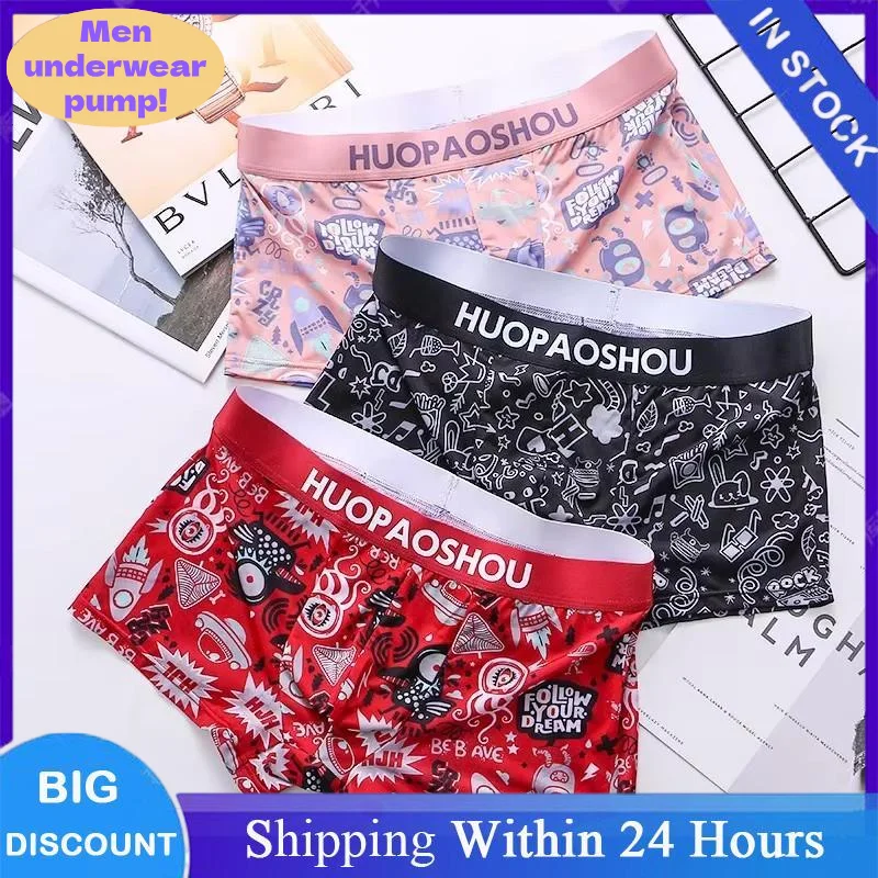 Niedliche Cartoon-Boxershorts für Herren, Unterwäsche, Satin, seidige Unterhose, kurze, niedrige Leibhöhe, weiche, bequeme Höschen, lässige, hautfreundliche Höschen