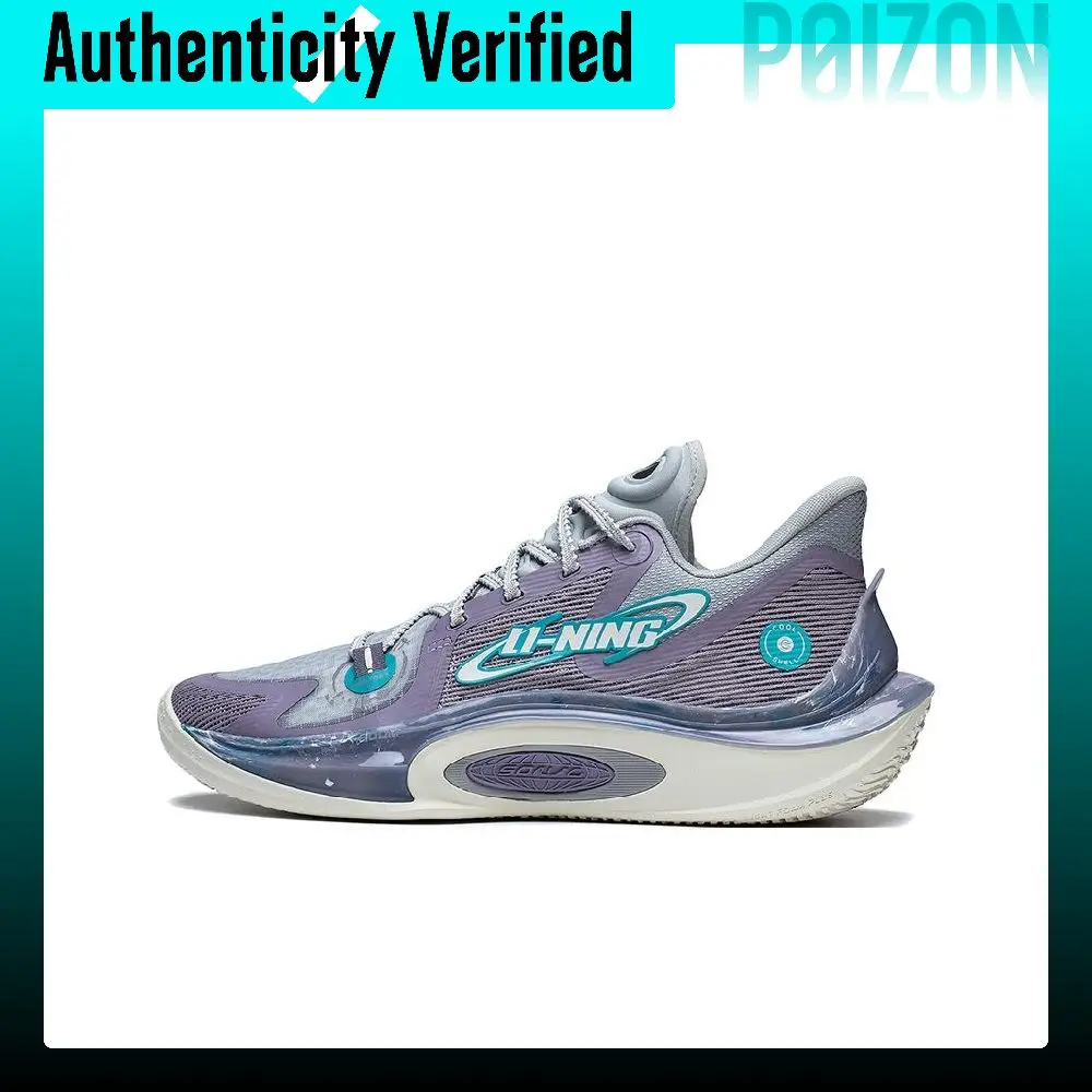 Li Ning SONIC 11 Astro S1 Comfortable Textile, Synthetic Leather Cushioning Slip Resistant Abrasion Resistant Low top ABAT021-3