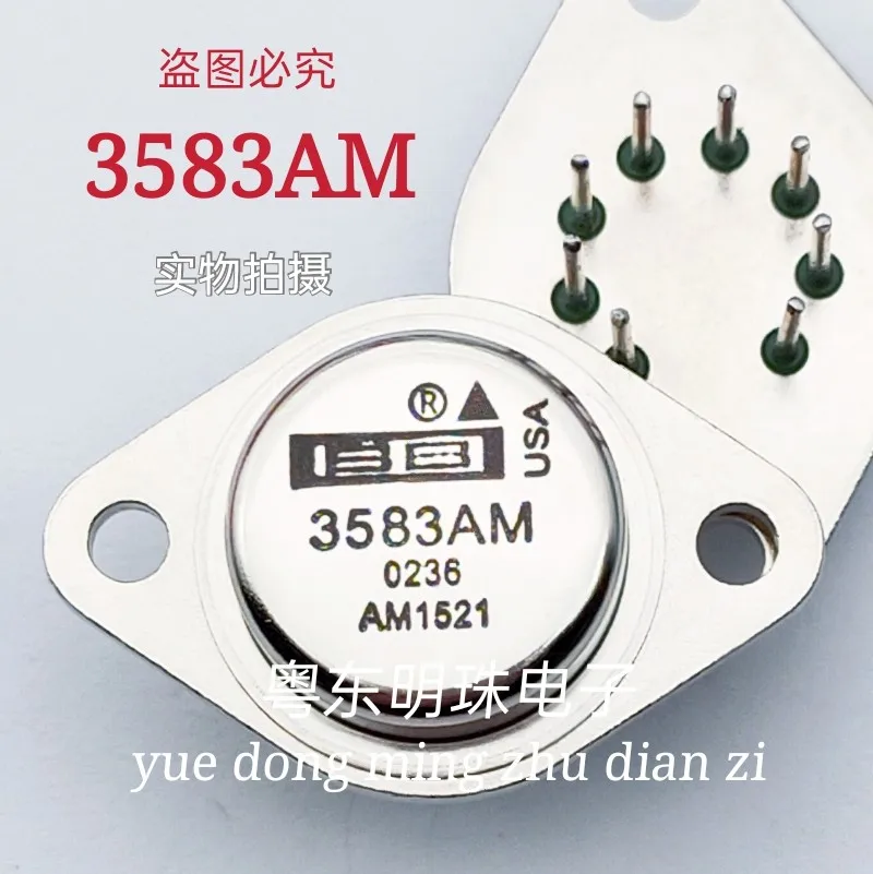 

1PCS 3583AM TO-3 Field Effect MOS In Stock