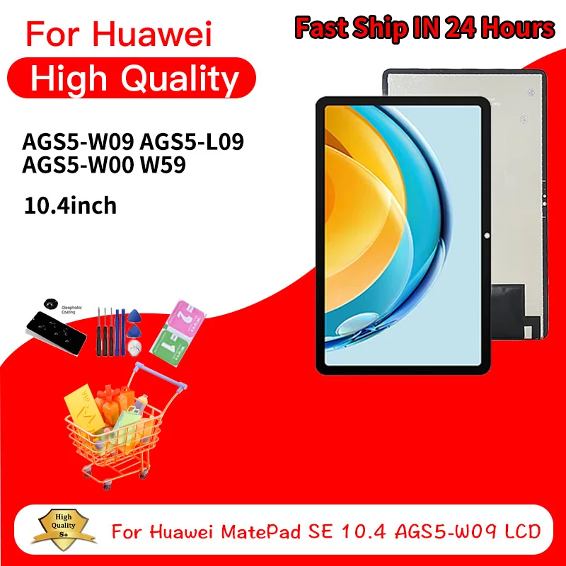 

Новый 10,4-дюймовый ЖК-дисплей с сенсорным экраном для Huawei MatePad SE 2023 AGS5 (AGS5-W09, AGS5-L09, AGS5-W00) — запчасти для ремонта дисплея