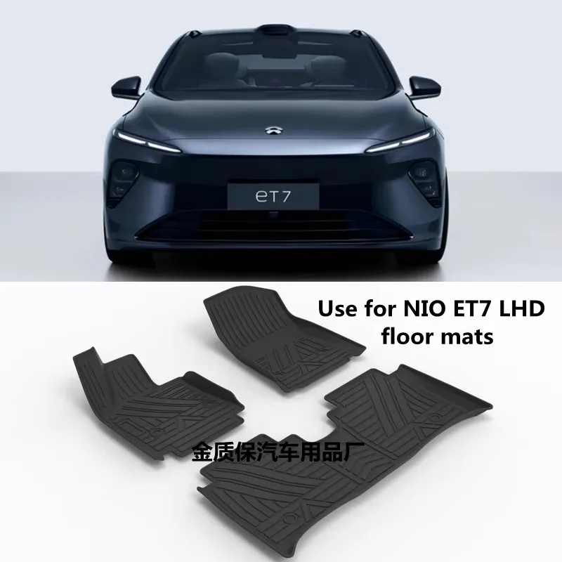

Use for NIO ET7 car carpet NIO ET7 car floor mat Fit For NIO ET7 waterproof trunk mat NIO ET7 car floor mats ET7 mat ET7 footpad