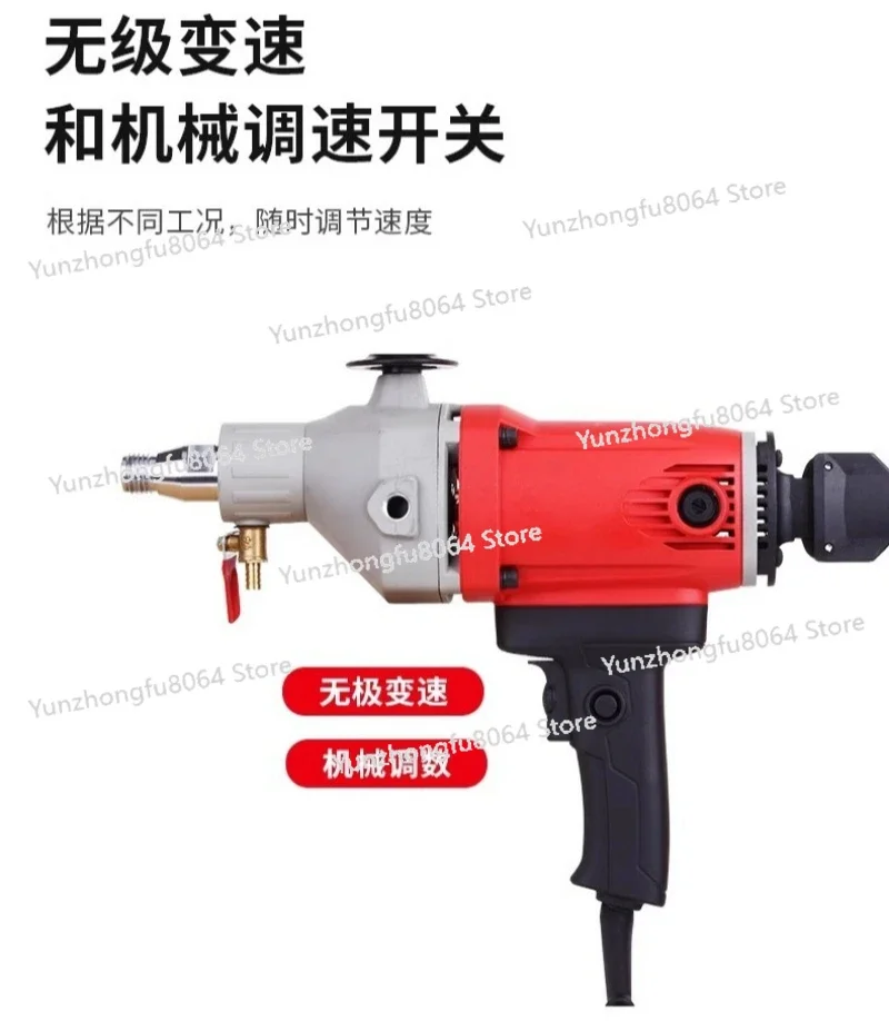 

New KEN 6110B 1400W 110mm Red Diamond Core Drill Professional Electric Drill Safe Reliable Power Tools Machine