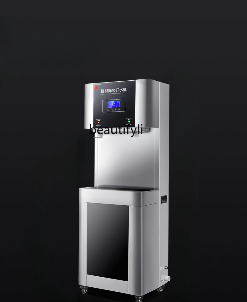 Commercial direct drinking water machine office water purifier large flow ro reverse osmosis filter direct drinking machine