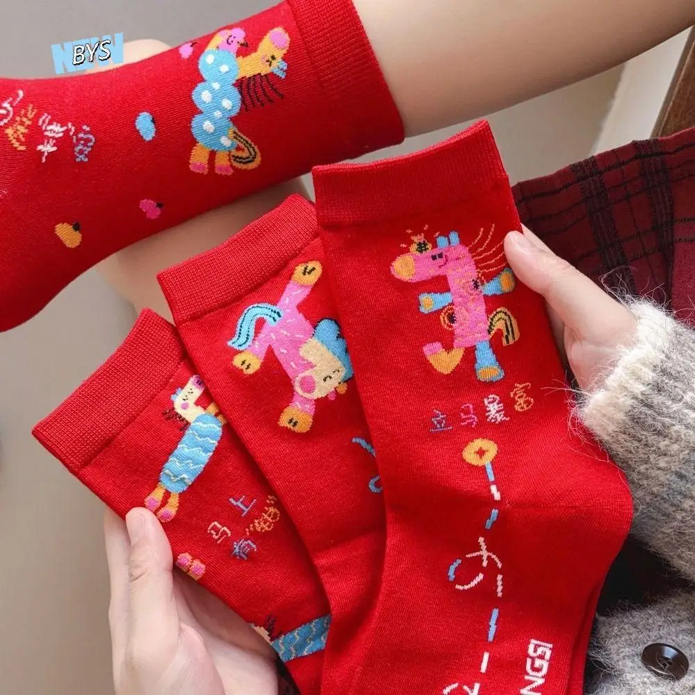 

Chinese Style Horse Red Socks Cartoon Hosiery 2026 Spring Festival Socks Autumn Winter Cotton Women Horse Tube Socks Streetwear