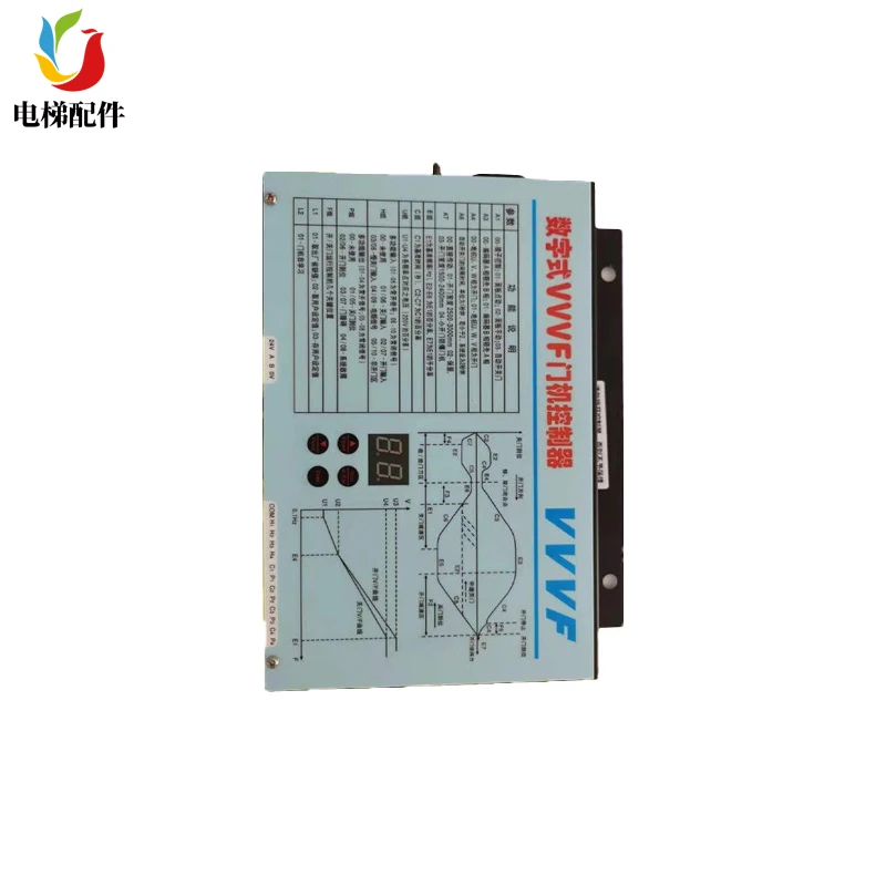 Door Motor Frequency Converter Digital VVVF Door Motor Controller FE-D3000-A-G1-V