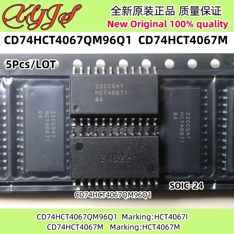 

5Pcs/LOT CD74HCT4067QM96Q1 HCT4067I SOIC-24 CD74HCT4067M HCT4067M CD74HCT4067 CD74HCT4067QM96 74HCT4067 New Original100% quality