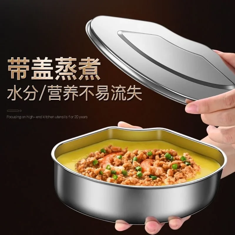 316 stainless steel sectioned fan-shaped steaming tray Steamed rice cooker Steamed food universal steaming box steaming bowl