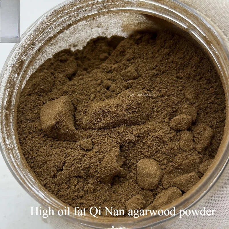 

100g Natural Hainan Green Qi Nan Agarwood Powder Household Indoor Office Air Purification Tea Room Incense Incense Lore Articles