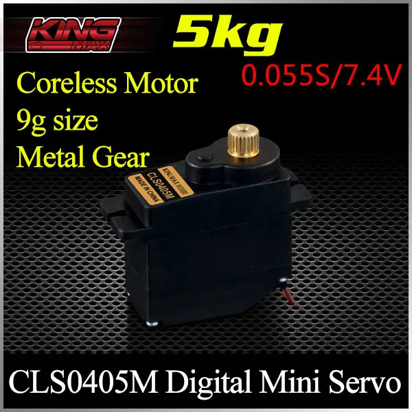 Kingmax CLS0405M - 5kg High Voltage Metal Gear Digital Mini Servo for Helicopter Lock Tail Swashplate Industrial Robot Dog