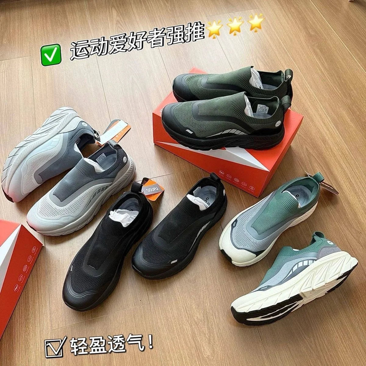 

Winter Bestseller Arrival Anti-Slip Sprint Running Shoes Durable Marathon Running Shoes Training Shoes