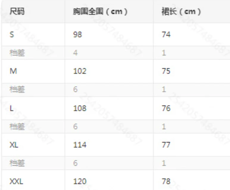 Vestidos para mulheres 2025 elegante sexy solto franjas manga comprida camisa jeans colorida clara saia média