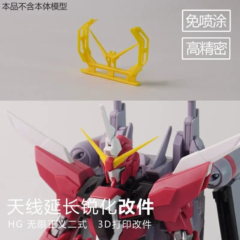 3D Printed Antenna Modification Parts for HG Infinite Justice II and New Life Destiny Resin DIY