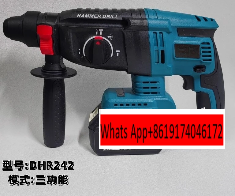Модель MT DHR242, трехфункциональная ударная дрель, электрический молоток/стрельный/бытовой электрический удар/дрель с литиевым аккумулятором Модель MT DHR242, трехфункциональная ударная дрель, электрический молоток/стрельный/бытовой электрический удар/дрель с литиевым аккумулятором