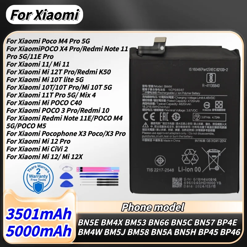 

BN5E BM4W BM4X BM5J BM53 BM58 BN66 BN5A BN5C BN5H BN57 BP45 BP4E BP46 For Xiaomi 11T Pro 5G/10T lite/Mi 12T Pro/10T Pro