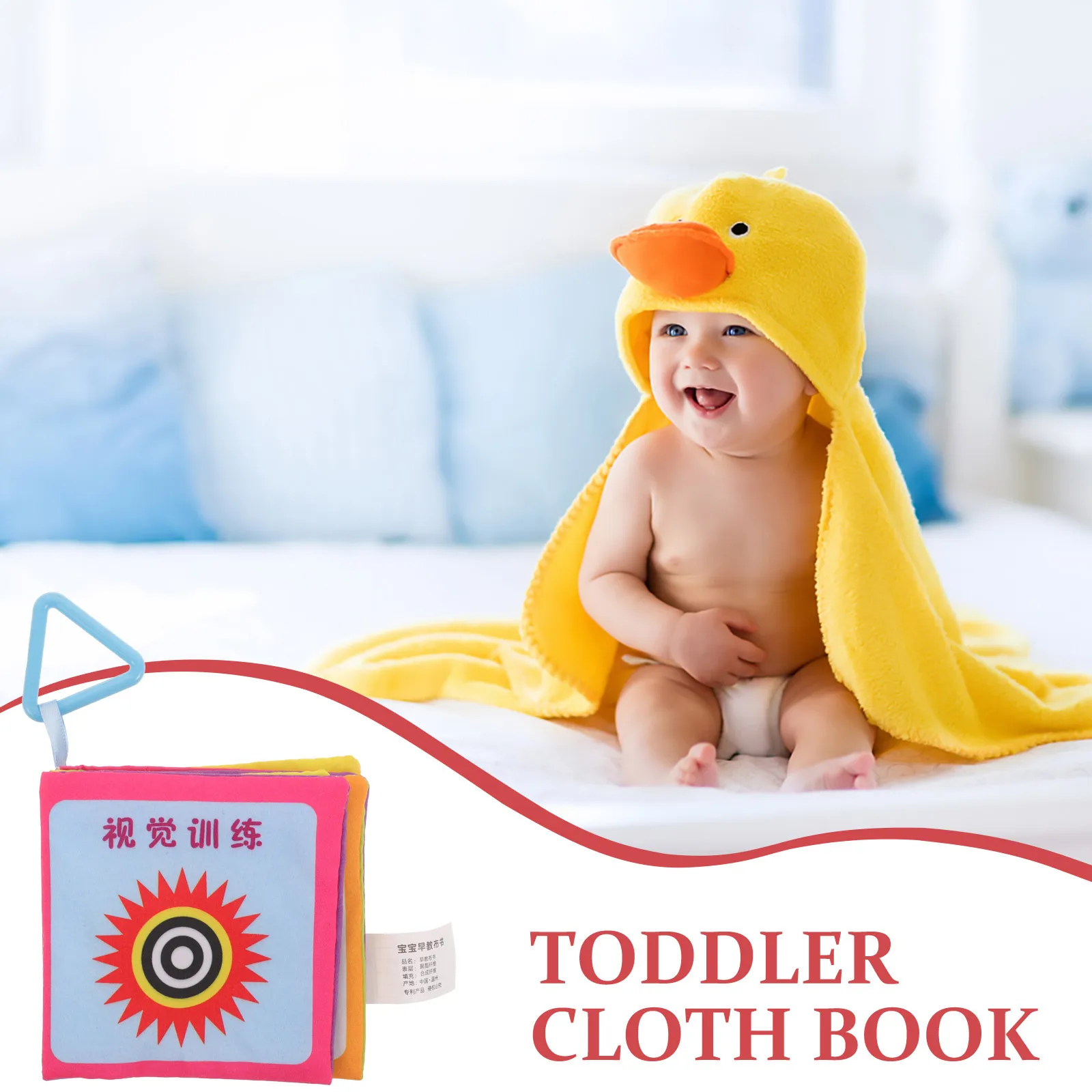 1Set Baby Cloth Book Toddler Early Development Soft Sensory Fabric Book Infant Cognitive Learning Visual Stimulation