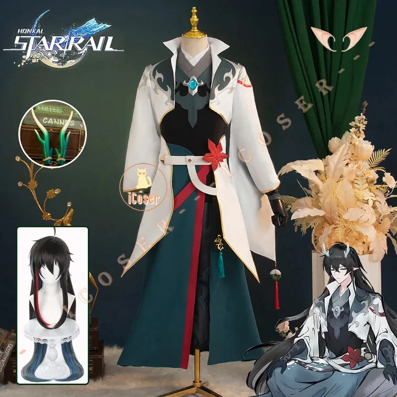 5 Heng Imbibitor Lunae Dan Feng コスプレ衣装 Honkai スターレールウィッグ制服漢服羅浮アストラルエクスプレスハロウィン女性用、6フィートx、9インチ