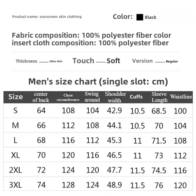 Vestes respirantes imperméables, coupe-vent de protection solaire unisexe, Camping, escalade, randonnée d'été, manteau d'extérieur, vêtements portables