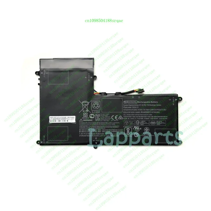 

AO02XL Battery for HP ElitePad 1000 G2 HSTNN-LB5O 728558 -005 728250 -1C1"% Test"