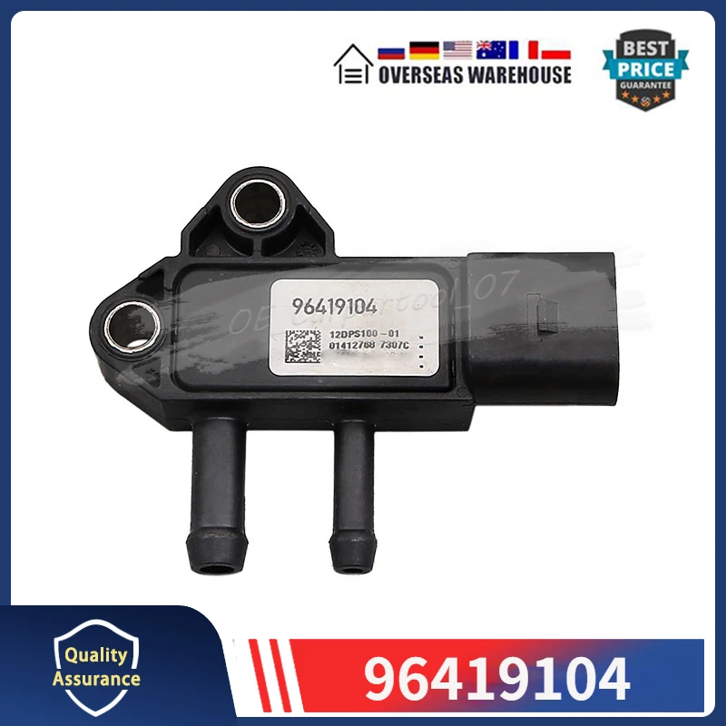 

For Opel Antara 2.0 CDTi Chevrolet Captiva C100 C140 2.0 D DPF Exhaust Differential Pressure Sensor 96419104 1MPP2-1 12DPS100-01