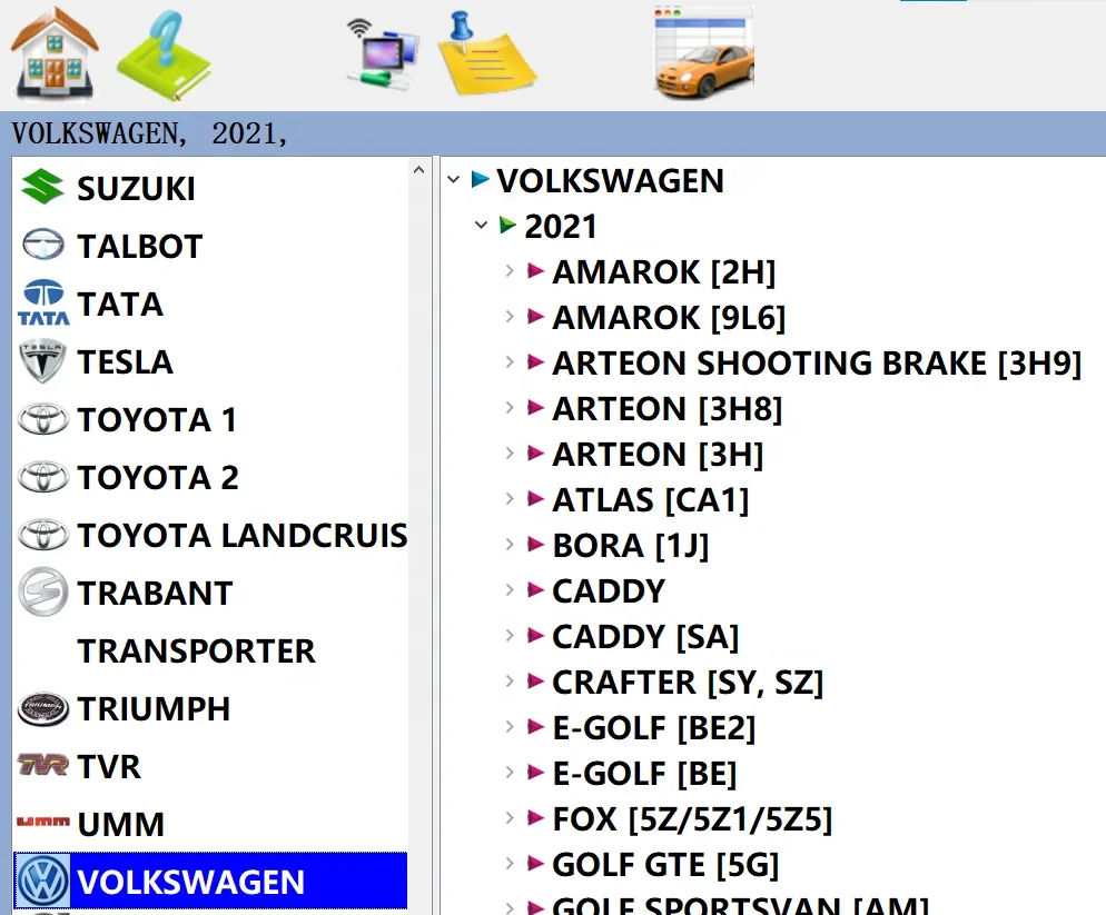 Pro32 Alignment Software Database Update 2022 R3, Pro42  Alignment 2022 Vehicle Models Specs Release