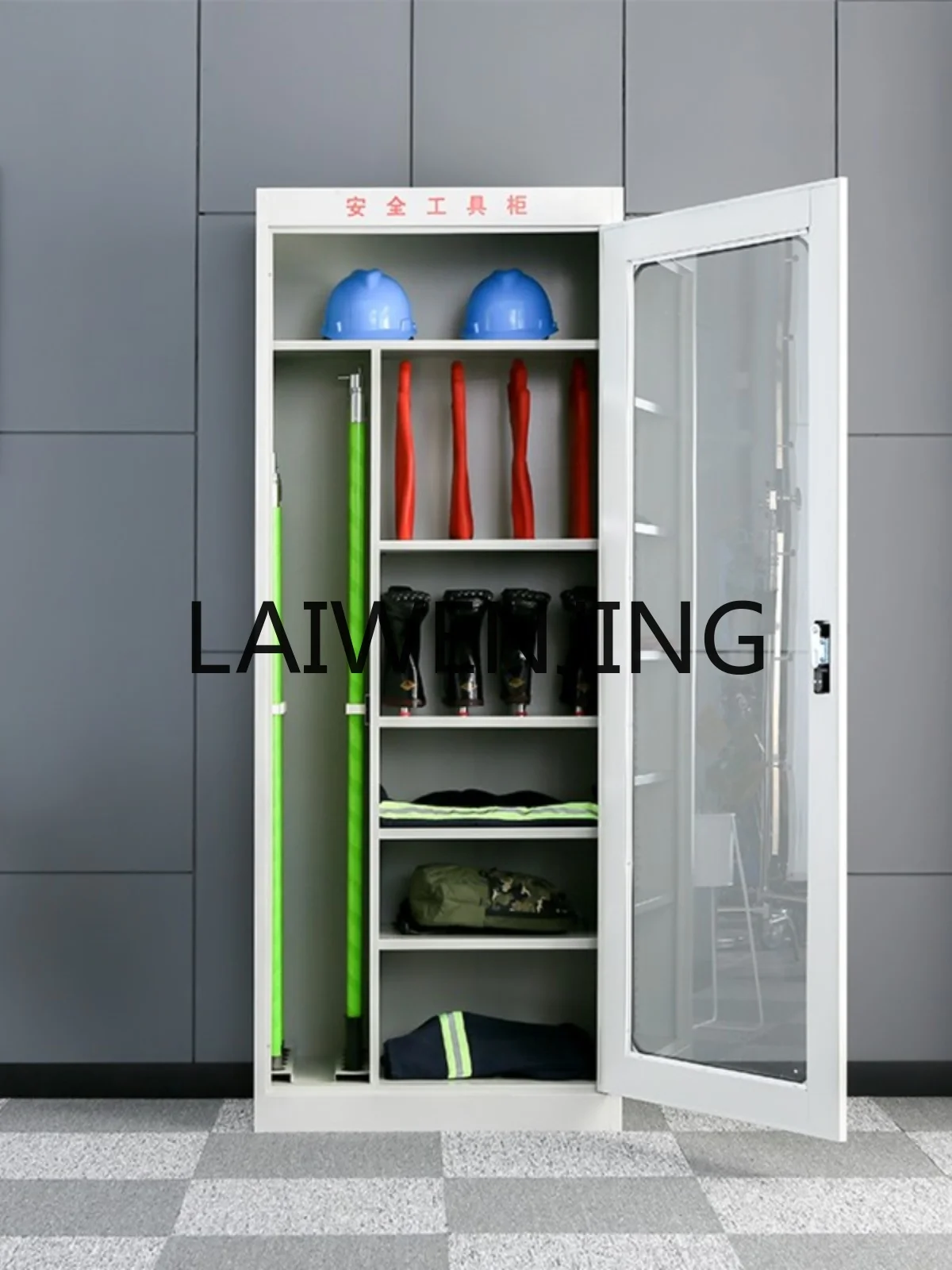 Safety Tool Cabinet Intelligent Dehumidification Insulated Grounding Wire Iron Thickened Distribution Room Equipment Cabinet