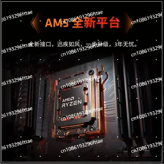 AMD-Processeur CPU en boîte, Ryzen 7800X3D 7500F 7600 7900X 7950X 8700G