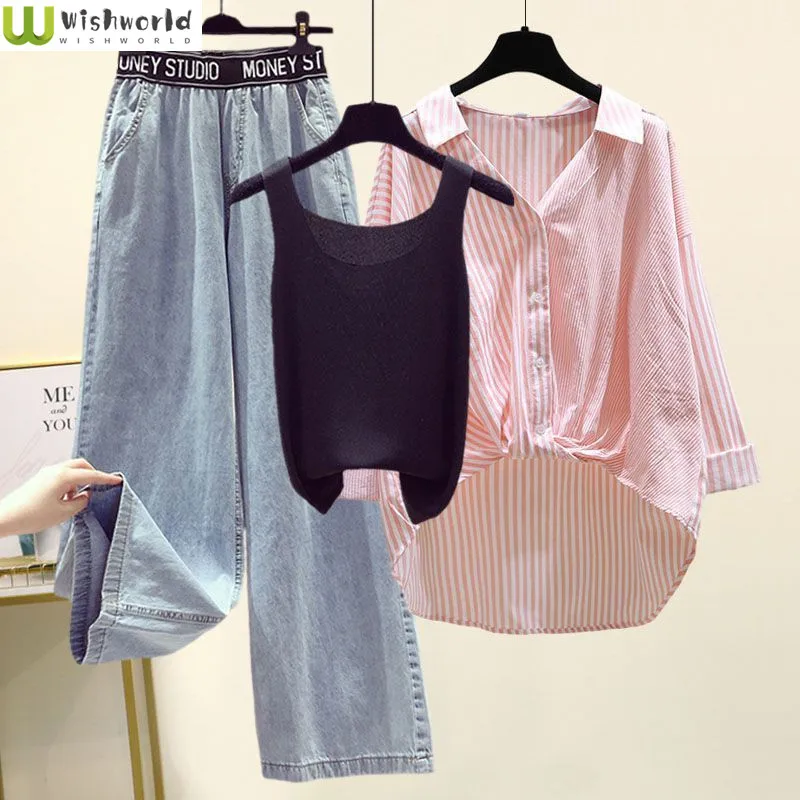 Women's Set 2024 New Korean Edition Age Reducing Striped Shirt Casual Tank Top Slim Jeans Elegant Women's Three Piece Set