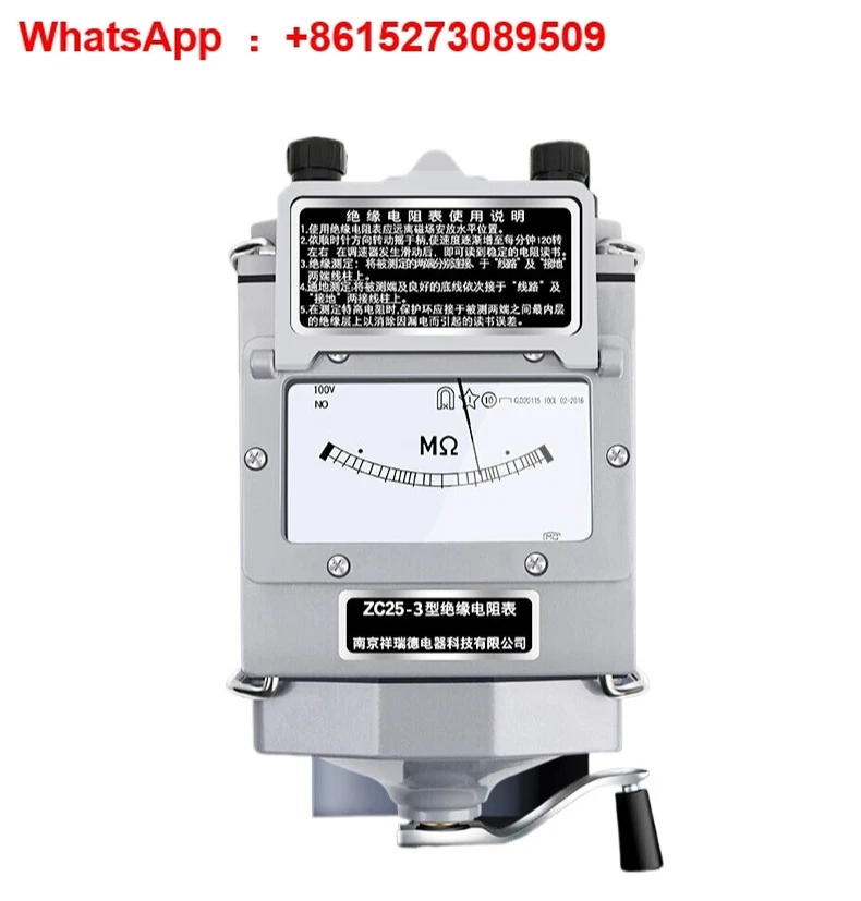 

500V megohmmeter insulation meter zc25-3 electrical specific 1000V hand cranked insulation resistance tester