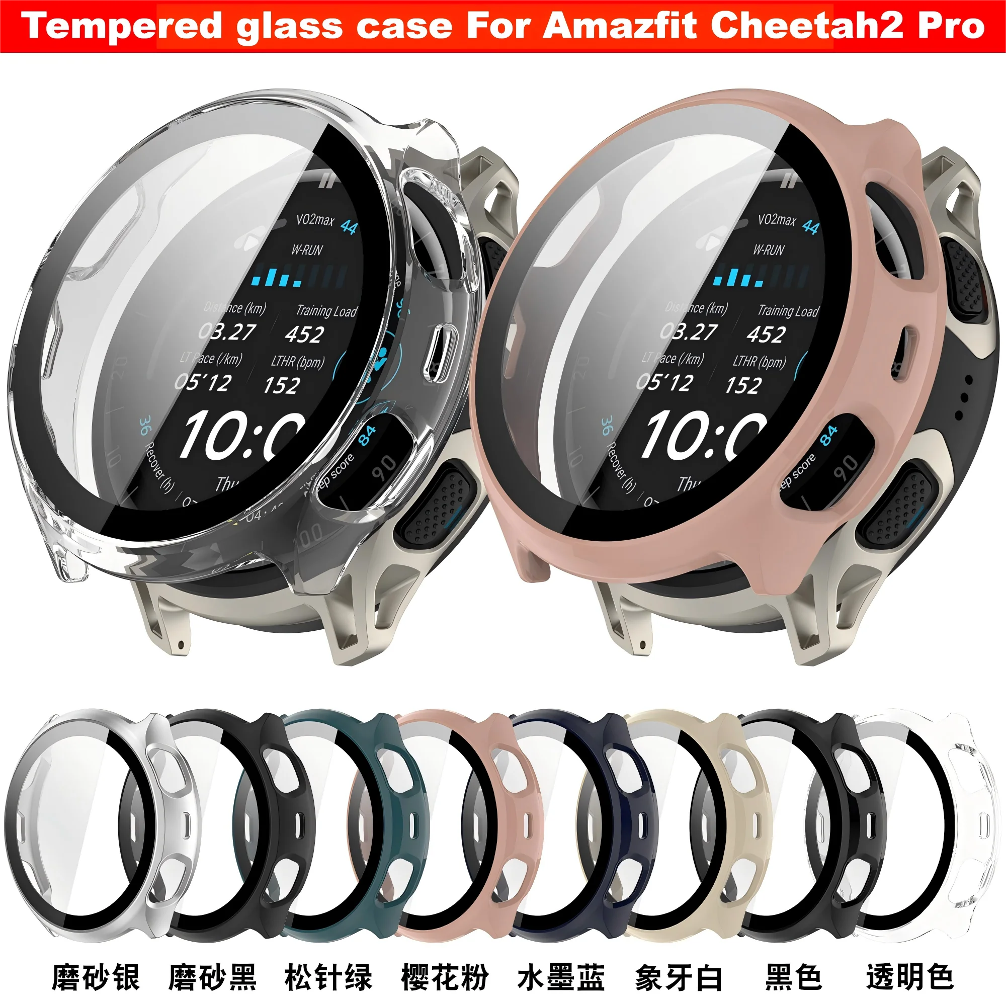 Capa de vidro temperado para relógio inteligente amazfit cheetah 2 pro, protetor anti-queda para amazfit cheetah2 pro