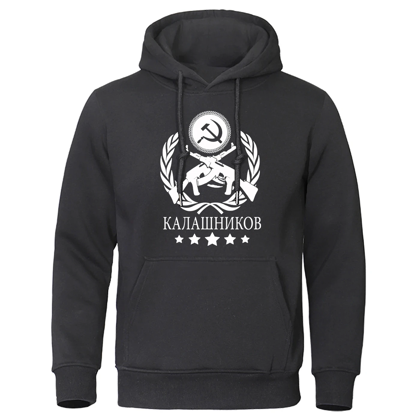 Sudadera con Capucha Deportiva de Algodón de Color Sólido, Estilo Vintage con Estampado AK47 de la URSS y la URSS, para Primavera y Otoño, Modelo 2026