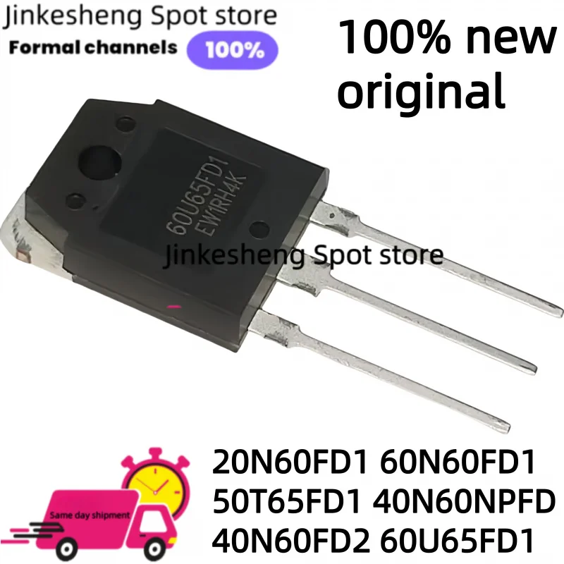 5PS-10 pieces NEW 60U65FD1 IGBT TO-3P 60A 650V fast, best quality 20N60FD1 60N60FD1 50T65FD1 40N60NPFD 40N60FD2