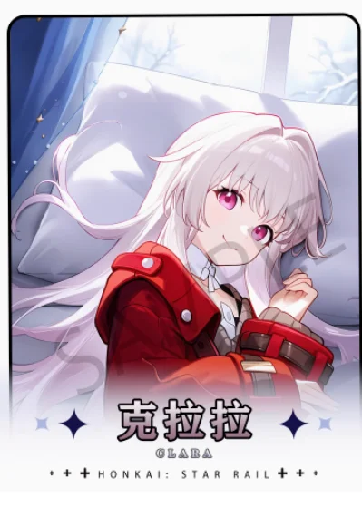 Estojo Anime Abraçando o Corpo, Honkai: Star Rail, Clara Dakimakura Sexy, Otaku Loli, Presentes de Cama, HY