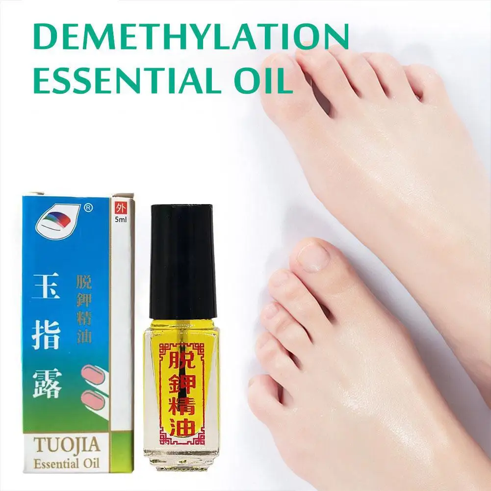 Essence liquide d'élimination des champignons, effet fongique, traitement des pieds, plâtre, soin, réparation des ongles, infection brillante des ongles, B0R1