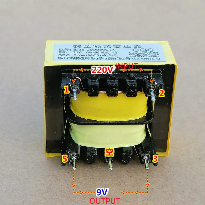 1Pcs EI Power Transformer AC 220V input voltage 50Hz 9V output voltage 300mA Magnetic Core Open frame type