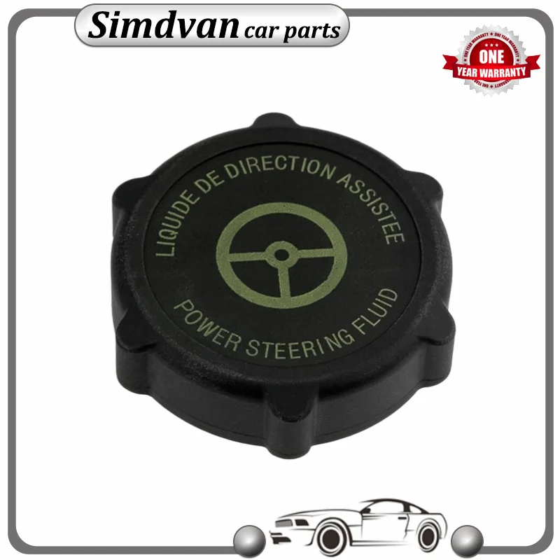 Power Steering Pump Oil Tank Cover Fluid Reservoir Cap for Ford Focus Mondeo Escort Fusion Mondeo Turnier Mk2 Mk3 Mk4 1341300