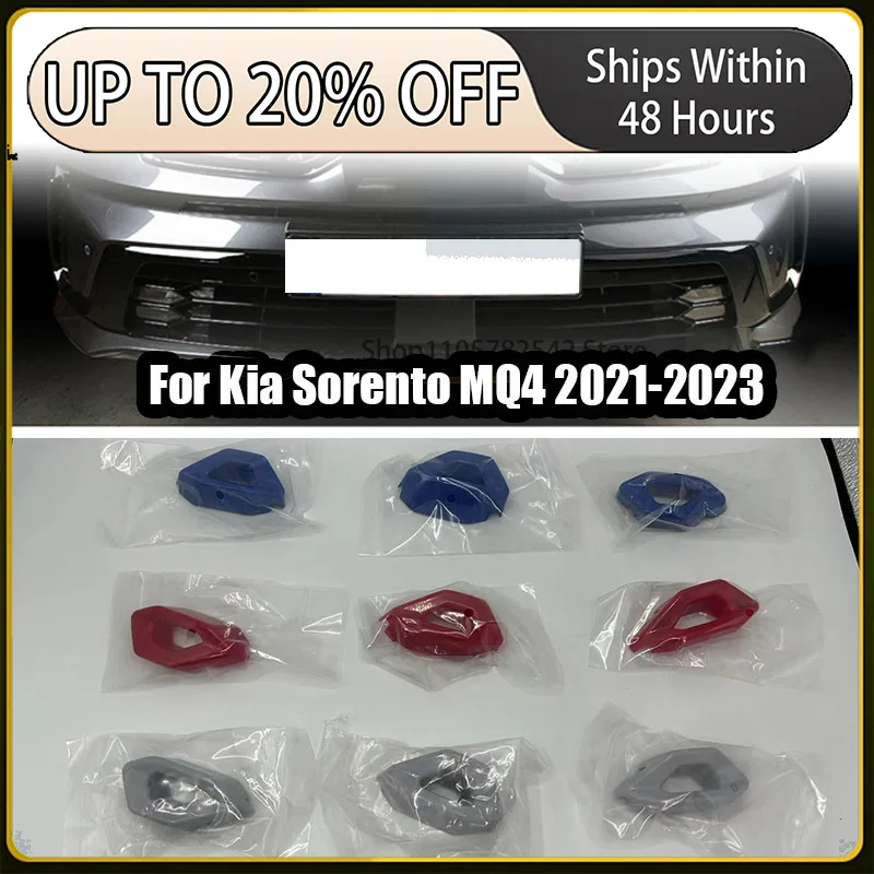 For Kia Sorento MQ4 2021 2022 2023 Automotive grille tri color decorative strip ABS material exterior modification part