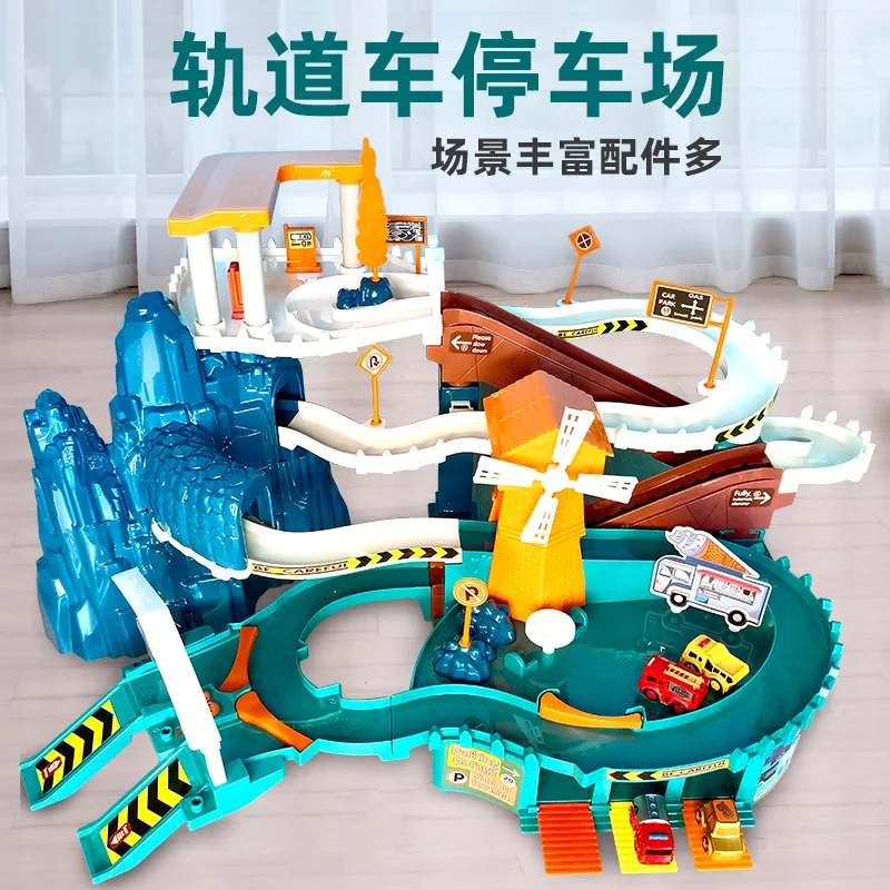 Free Shipping Rail Car Boy's Car Dinosaur Train Puzzle Adventure Car Electric Children's Parking Lot Toys