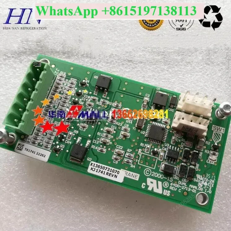 New for Trane dual binary input module BRD04873 X13650728050 X13650728-05 BRD04875 BRD02945 X13650731070  6400-2713-01