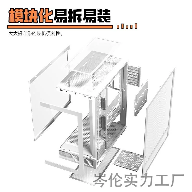 عرض ساخن لعام 2025 هيكل عالمي متوازي عالي القيمة لسطح المكتب ATX جانبي أبيض مبرد بالماء شفاف بدون أعمدة غرفة عرض البحر com