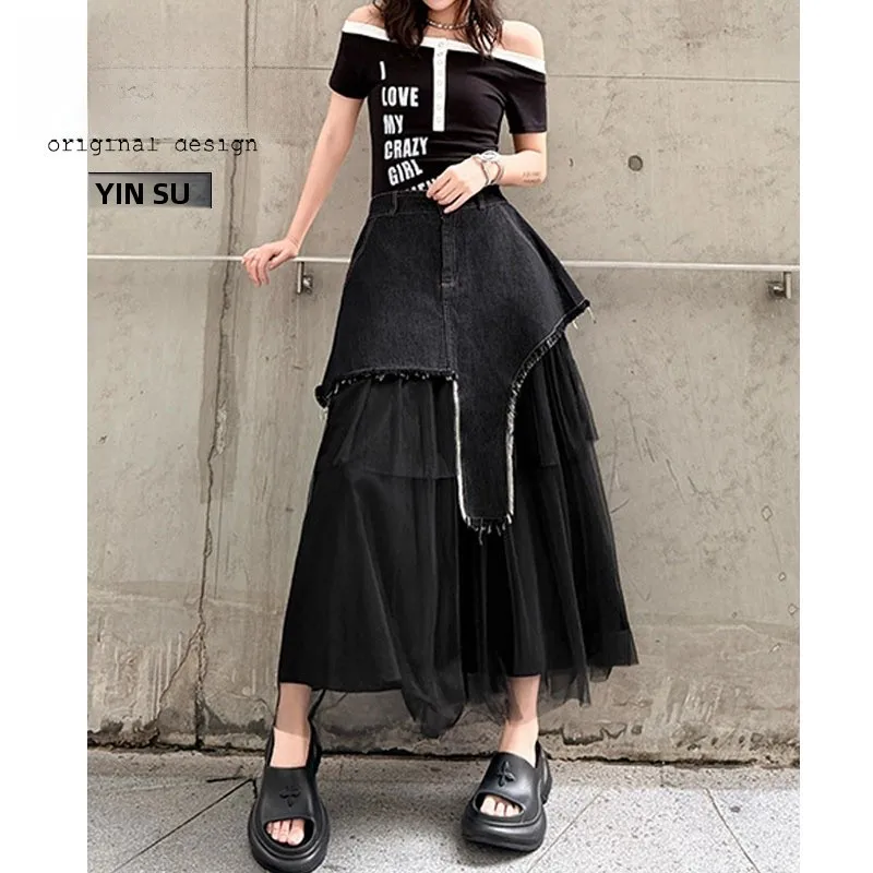 

Summer Women's Loose High Waist A-Line Skirt with Mesh And Denim Half-length Skirts Asymmetrical Design Breathable Cotton Blend