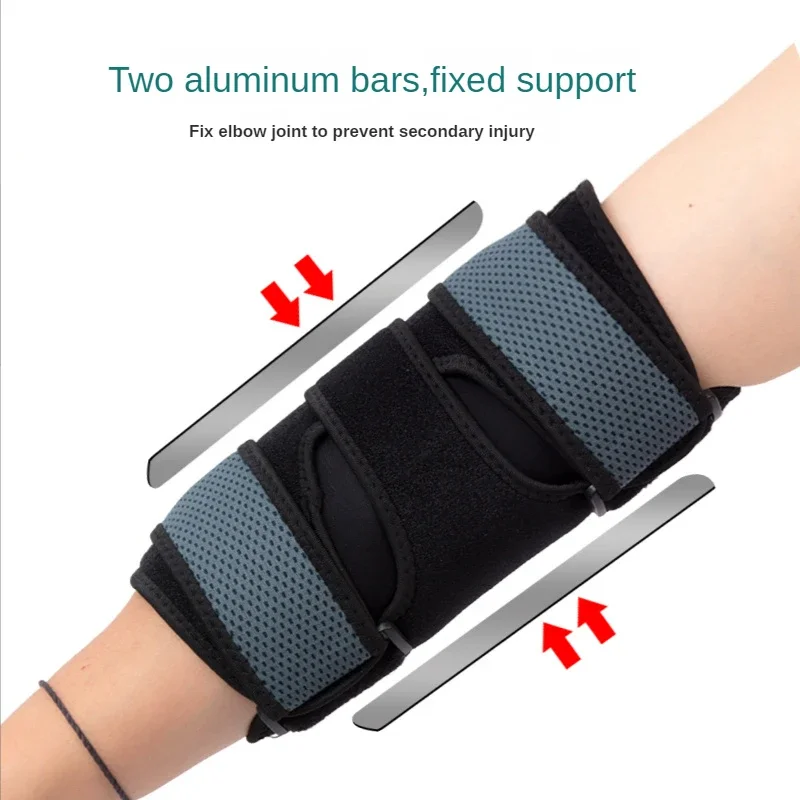 

1pc Elbow Brace Guard Night Elbow Sleep Support Stabilizer with 2 Removable Metal Splints for Cubital Tunnel Syndrome Tendonitis